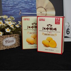 江中の猿姑のビスケットのシイタケのショートニング性のソーダの栄養の代行の食事のレジャーの間食のビスケットの96gは小さい包装を詰めます