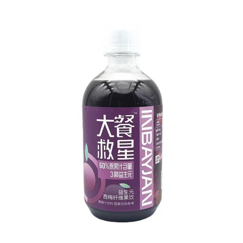 Energizer Prune Juice 500ML