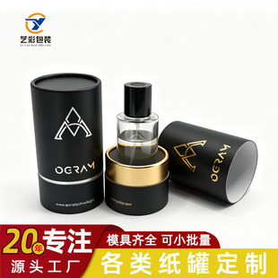 ���yƷ���޶����A�ξ��ͼ��пڼt���b��ˮ����Ʒ��Ͳ���Ʋ�ӡ�AͲ