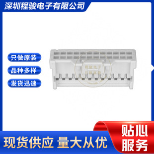 5016462400 05016462400 501646-2400 24PIN�z�� 2.0MM�g��