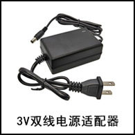 Two-wire power supply.png