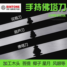 �ֳַ���܇����ƿ܇�����������p�^܇�����鵶��ͨ���^�������J��