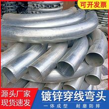 ��\��|������90����DN100䓹��׏�������6�����^�������ӏ�