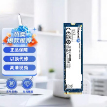 ̑BӲPNV3500G1TBM.2ӿNVMefhSSDm|