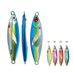 40g60g80g100g luminous belly wing bait sea fishing boat fishing slow swing iron plate lead fish lure 