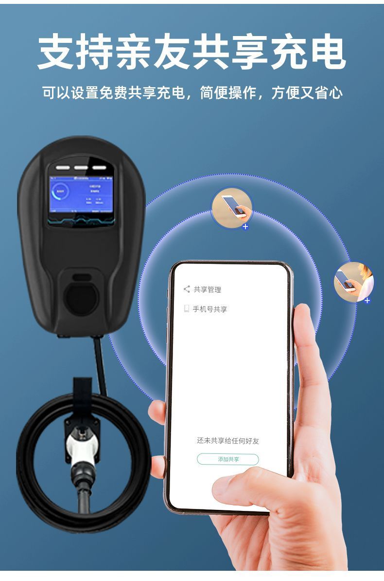 Dual-Gun 14Kw Operator's New Energy Electric Vehicle Plug-And-Play Home Charging Pile for Byd Aion