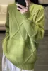 Fruit green