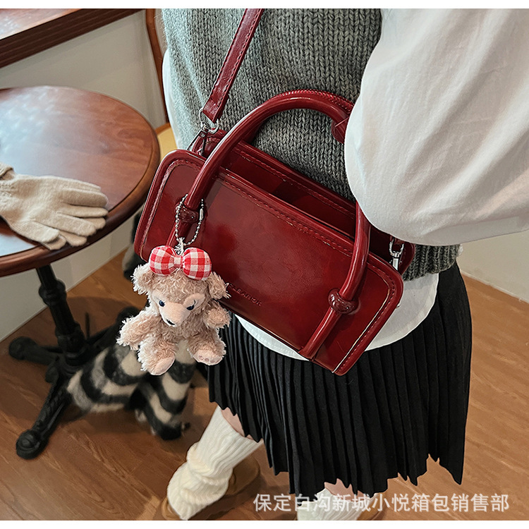 undefined