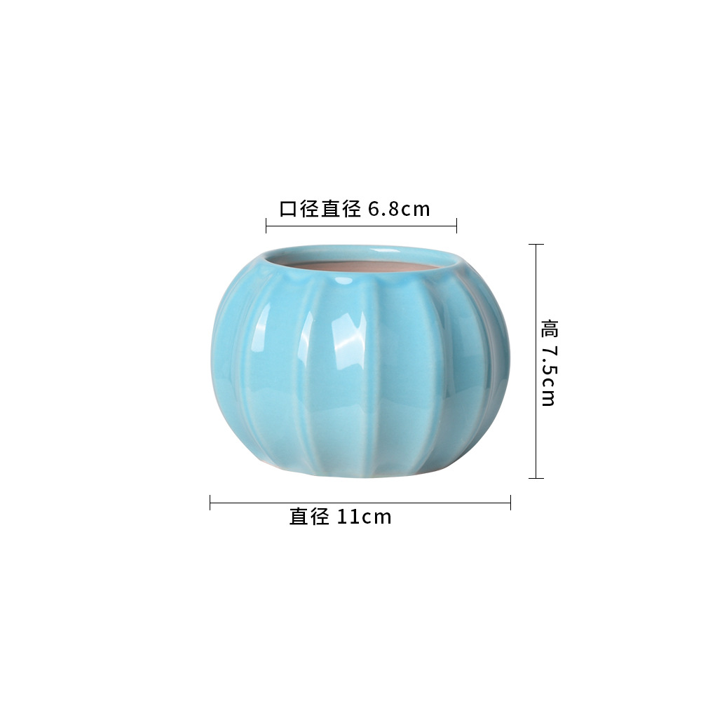 호박 블루 11*11*7.5cm