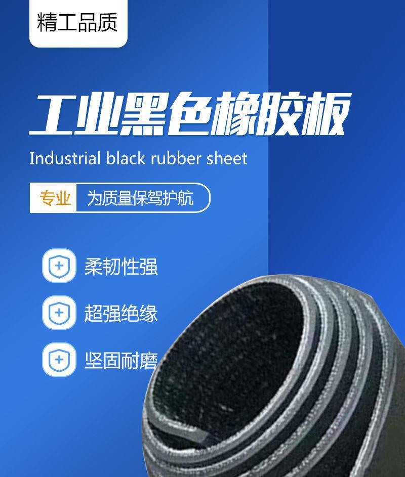 Truck Compartment Mat Clip-On Rubber Floor Mat Wear-Resistant Shock-Absorbing Waterproof Rubber Mat Special Rubber Mat for Car Bottom