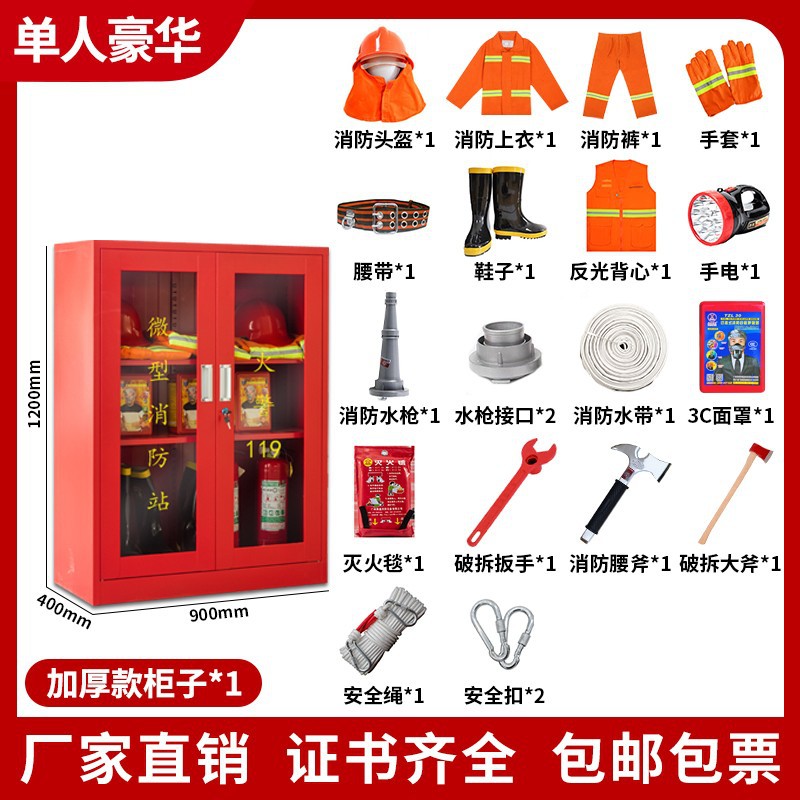 1.2 싱글 (디럭스)