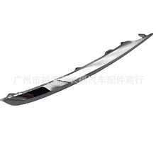�������ƿ������� EJ7Z15266AB EJ7Z15266AA