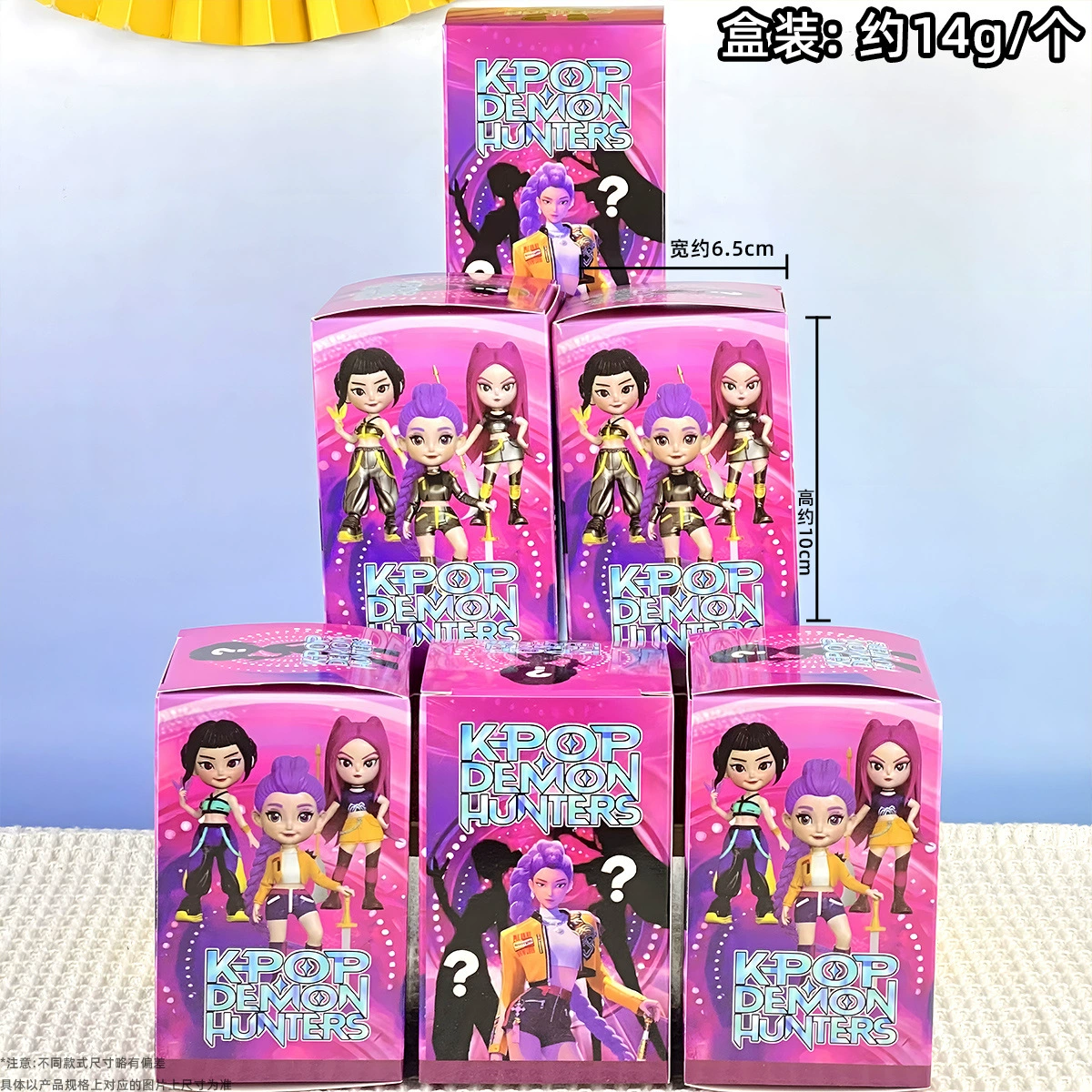 Граница K-POP охотник на ведьм группа фигурка blind box Mirazoilumi кукла модель кукольная игрушка украшения
