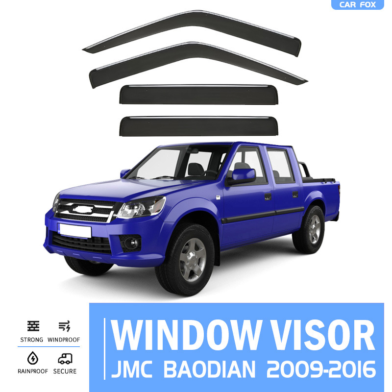 Applicable to Jiangling Baodian pickup truck rain shield rain visor rain eyebrow JMC Baodian Window visor