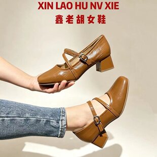 3���֜\�ڴָ���Ьܛ��ܛ����ȹ��ŮЬ��2739��ɫ�Sɫ��ɫ����