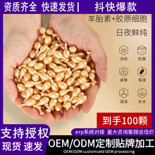 ��100 ��������ϩ��̥�ؾ��AҺ�TĨʽ�沿���A��С�u�ȴΒ�ܛ�z��