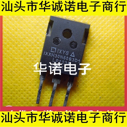 主营三极管 IXXH30N60B3D1 IXXH30N60C3D1原厂原装拆机元件