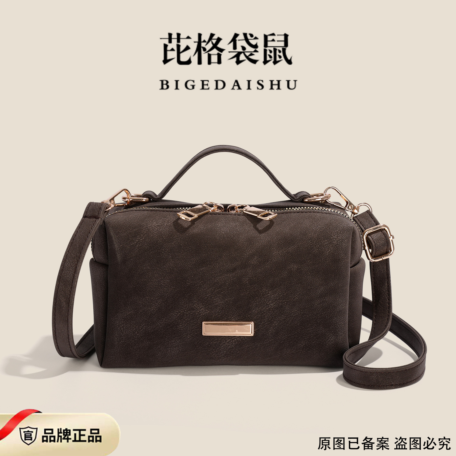 Wholesale simple and stylish women's small square bag, large-capacity shoulder handbag for commuting, casual and fashionable women's bag