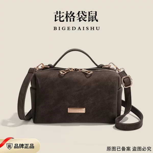 Wholesale simple and stylish women's small square bag, large-capacity shoulder handbag for commuting, casual and fashionable women's bag