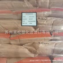 ��Ӧ PET ������˹�����϶ŰRE19051 ��ǿ�� ��ȼ�������Ծ���