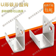 U�ͽ��F�ɴu��a���P䓼Ӻ�Ǵa��a�Ӽ�����֧��u�Β��h�FƬ����