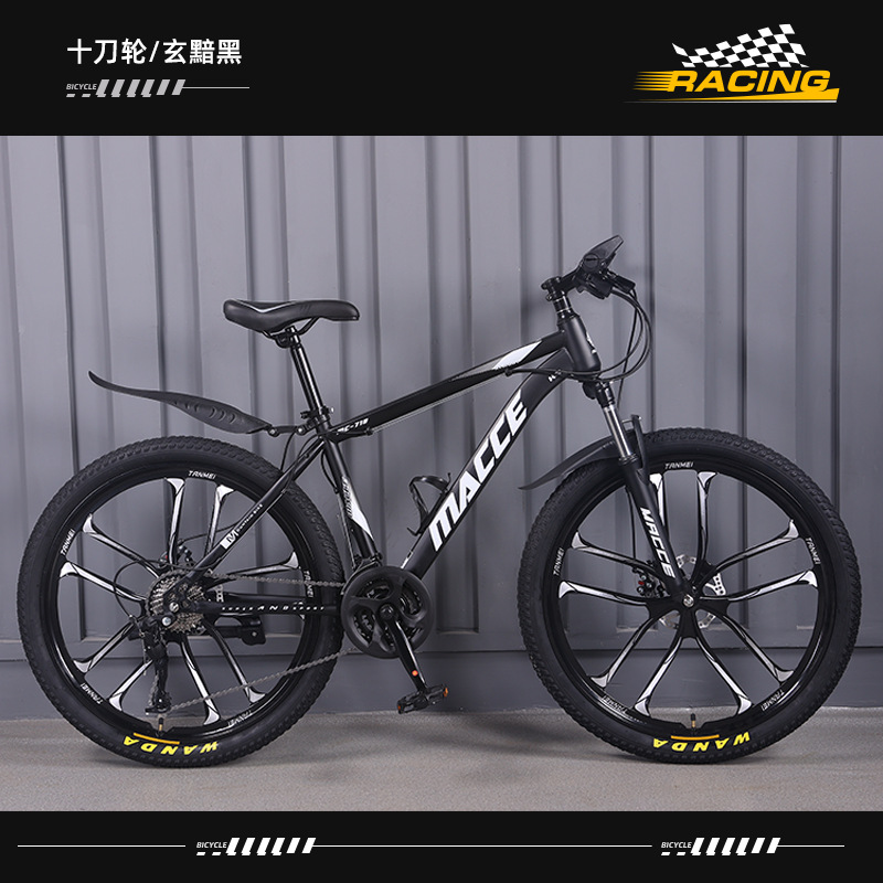 Bicicleta de montaña Coche deportivo ligero todoterreno para adultos Carreras de carretera para jóvenes