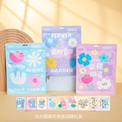 カイロ顧客版料金専用支払い接続
