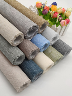 Linen Seamless Wall Cloth Whole House Wall Cloth Home Solid Color Gray Living Room Plain Color European Modern Simple Bedroom Light Luxury