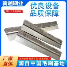 ���N���I�ò��P䓽z�lˢ����S�~�z��ˢ�Cе����Ӳë�����L�lëˢ