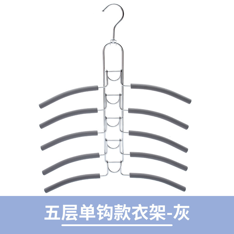 多層綿入りハンガー複数機能整理衣類ラック収納省スペースマジック衣類ラック取り外し可能|undefined