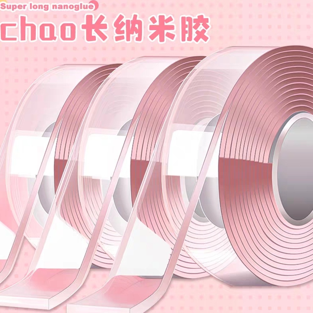 MTXX_MH20230209225103872