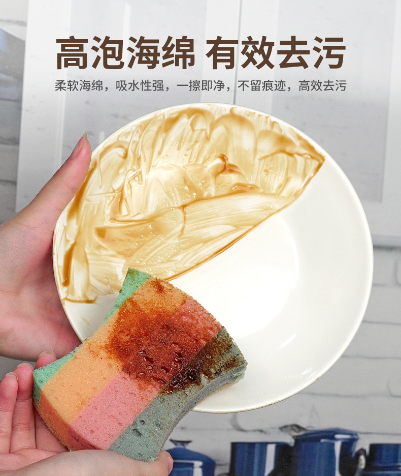 剑麻彩色高密海绵_05.jpg
