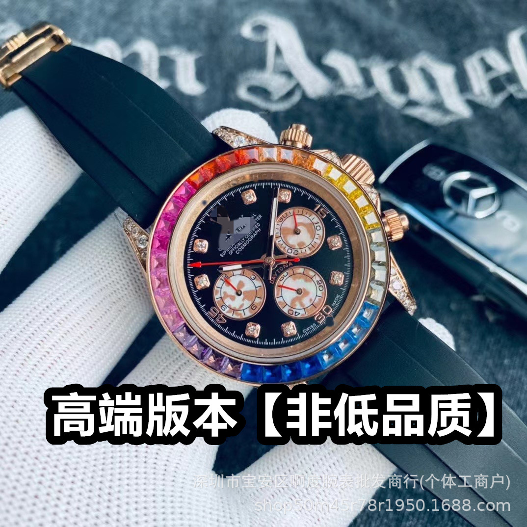 공장 직접 판매 레인보우 다이아몬드 데이토나 시계 남성용 SUBMARINER 완전 ??자동 기계식 시계 남성용 세 눈 발광 시계