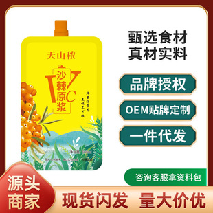 ��ɽ�v Ұɳ��ԭ�{�a��ֱ��Ұ��ɳ��С���rե��ԭ�{0�������l�r��