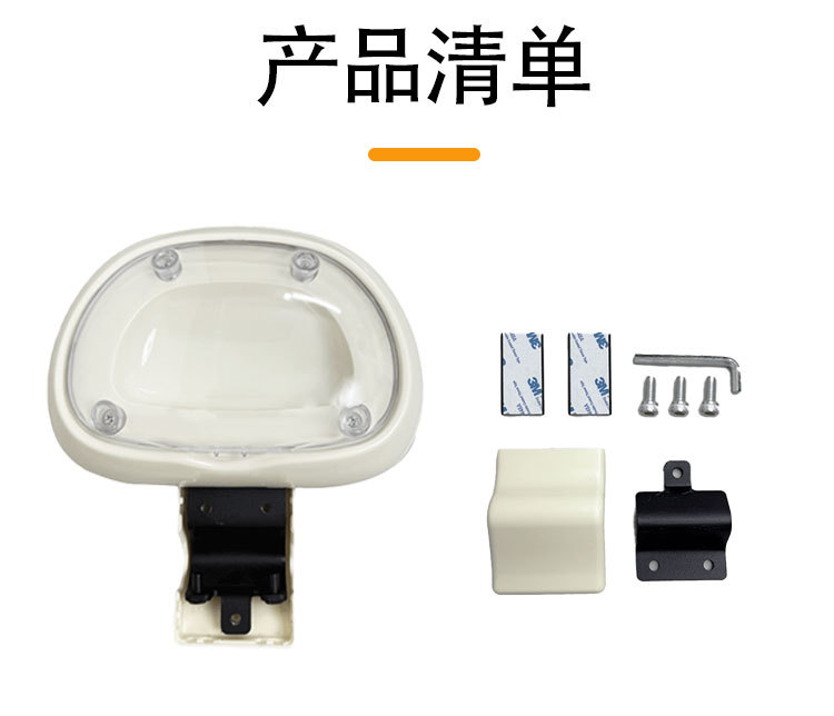 Suitable for Ninebot electric scooters, Q3 series, new DIY transparent rear backrest, compatible with Q385c/80c/Q5/Qzmix models