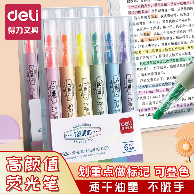 Deli S731 Oblique Tip Highlighter Pen for Review and Highlighting, Planner and Office Classification Marking, Water-Based Marker Pen