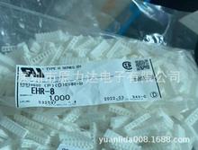 ȫȫϵԭSJSTӡz ԭSF؛һӆEHR-8