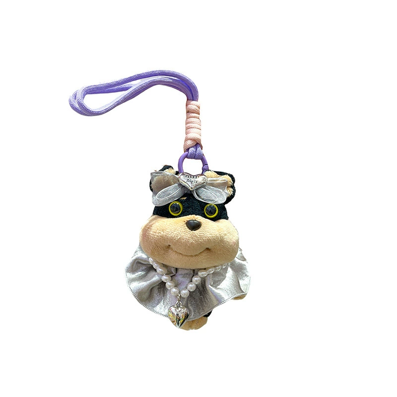 Cute plush pendant, doll, keychain, bee, high-quality style