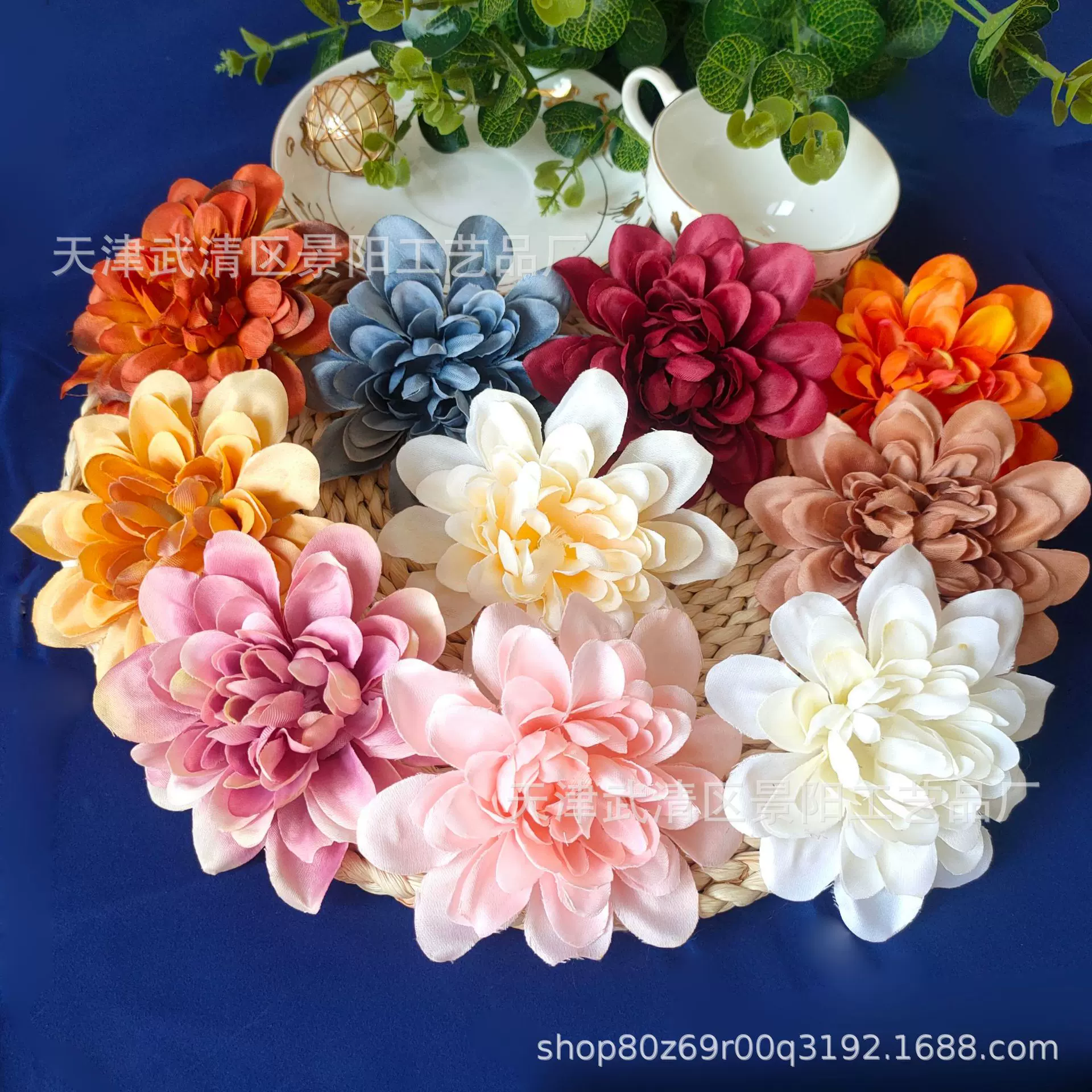 仿真大丽花花头 酒店家居DIY假花花艺婚礼装饰花材大丽菊花朵批发