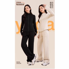 休闲裤;女式打底衫;时尚休闲套装