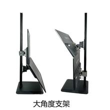 上电脑显示万向双屏旋转多屏显液晶支架3217支架拼接液晶显示转寸