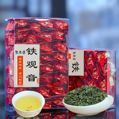 安渓の鉄観音のウーロン茶の濃い香りのタイプの清香のタイプの250gの卸売りは領収書を出すことを支持します。