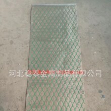供应华油机场双层钩边筛网1120×2050mm 除砂器筛网