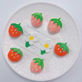 可爱毛绒草莓小花贴片装饰辅料衣帽包包发饰胸针装饰配件材料批发