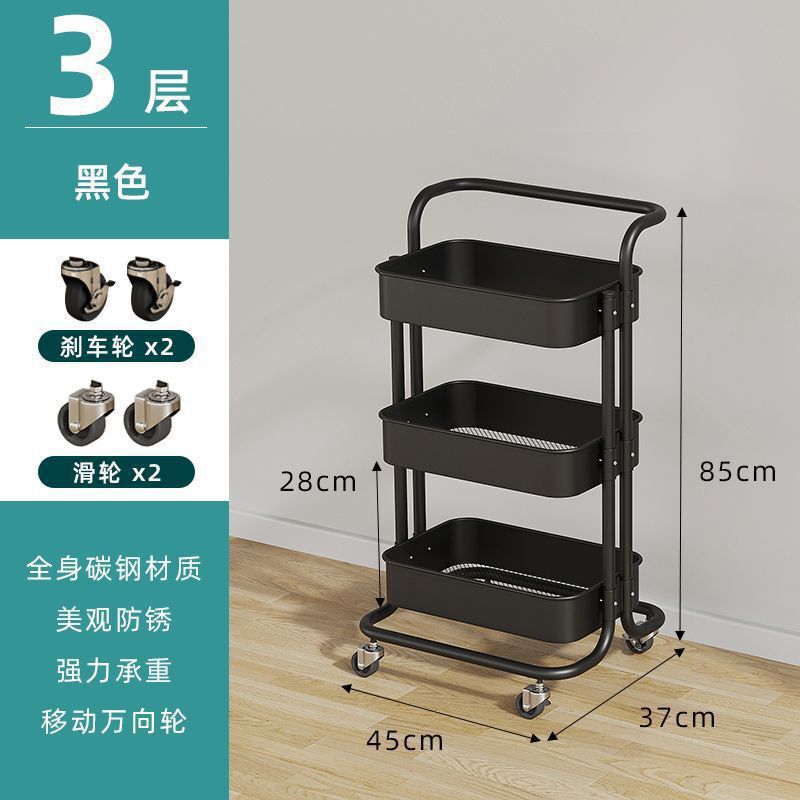 小推车置物架移动落地多层家用厨房宿舍收纳架家居婴儿用品储物架|undefined