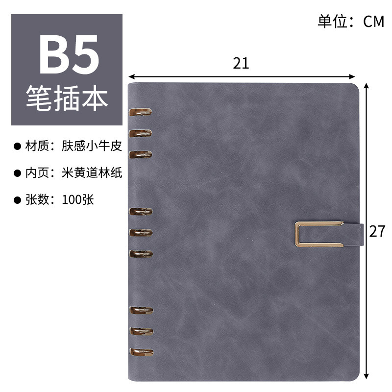 A5ラップバインダーブックオフィスメモ帳b 5シンプルバインダーノート卸売りins学生日記帳|undefined