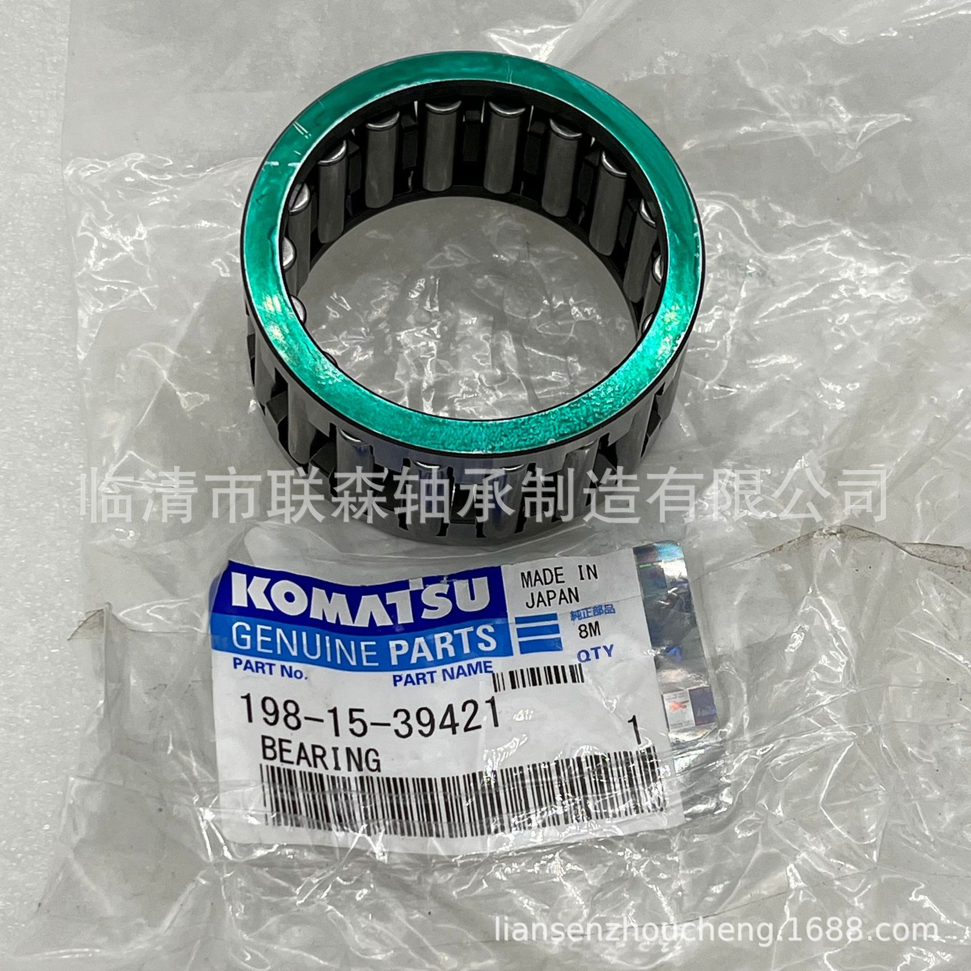 供应小松轴承 KOMATSU  198-09-31820   现货库存 承接外贸订单