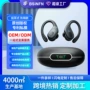 跨境降噪高清新款耳机