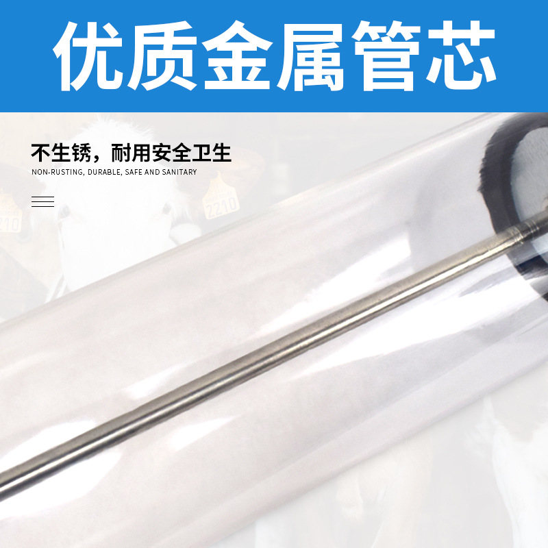 Respirador de ternero recién nacido ternero bomba respiratoria esputo de ternero succión artificial ovejas máquina de agua ayuda de entrega