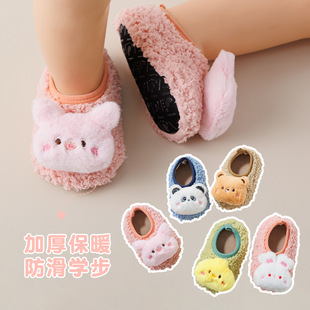�����������ذ�Ь�ﶬ�냺�҃ȵذ��m�W����ͯ�m��ŮͯЬ�m��